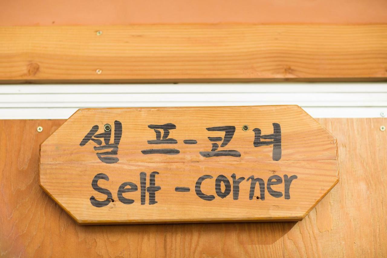 Starlight Rest Area Hotel Jeonju Exterior photo